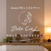 画像237