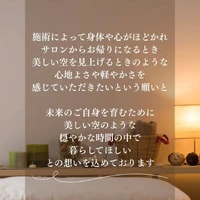 画像239
