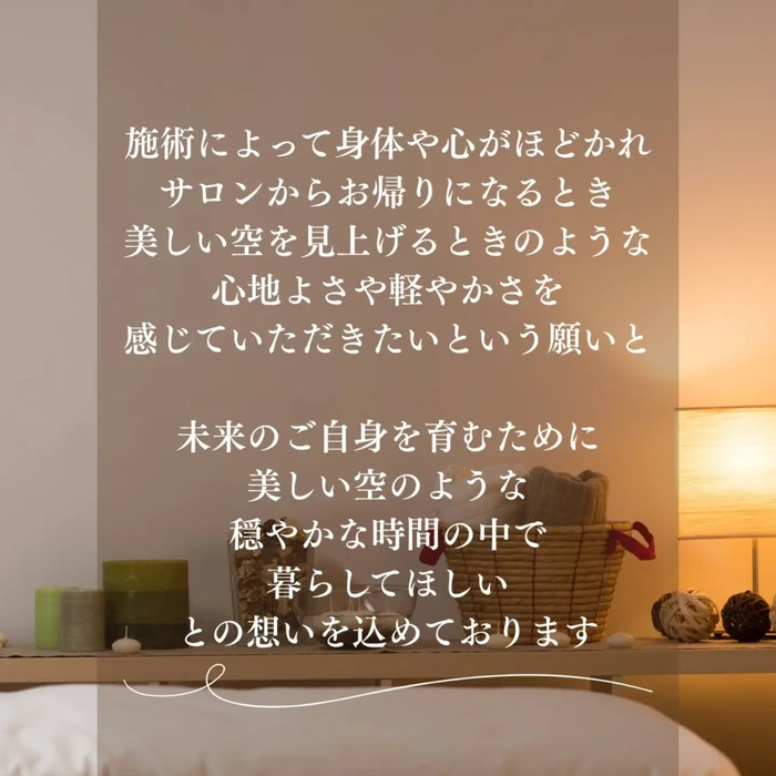 画像239