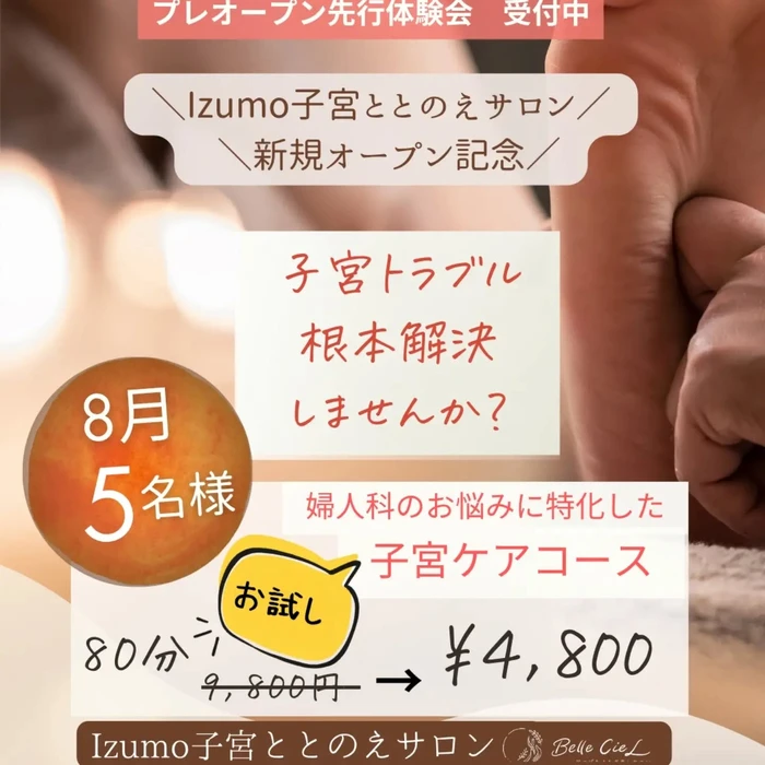 画像245