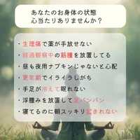 画像246