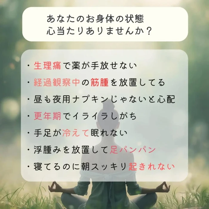 画像246