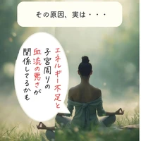 画像247