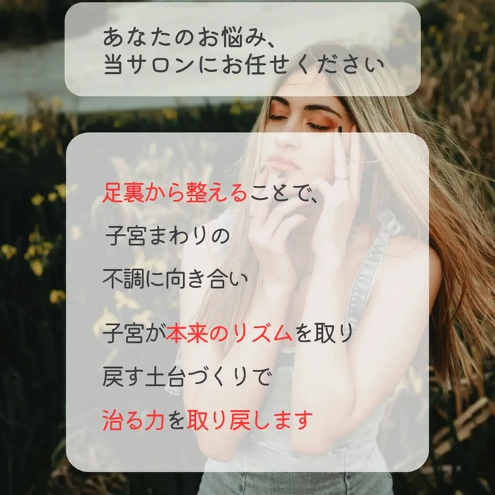 画像248