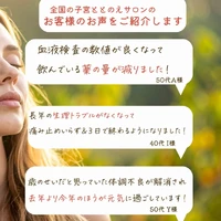 画像249