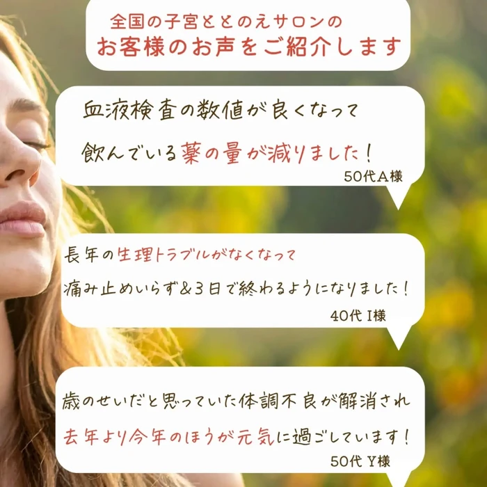 画像249