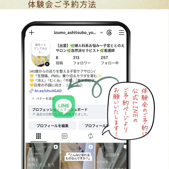 画像252