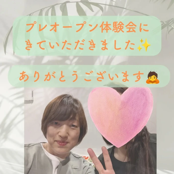 画像255