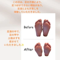 画像256