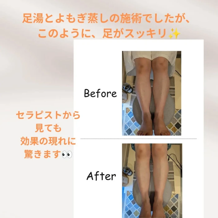 画像257