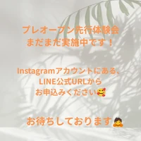 画像258