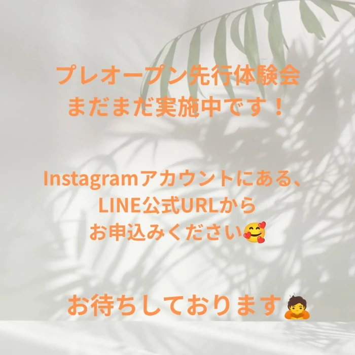 画像258