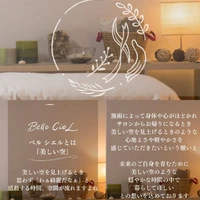 画像264