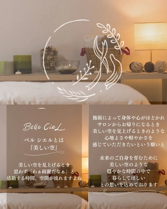 画像264
