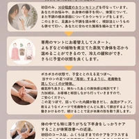 画像266
