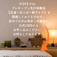 画像267