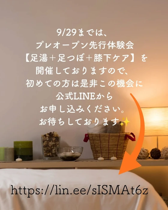 画像267