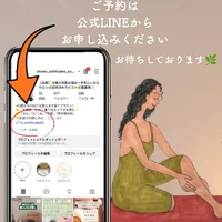 画像268
