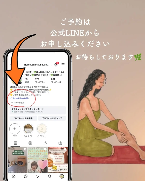 画像268