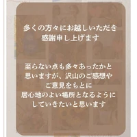 画像273