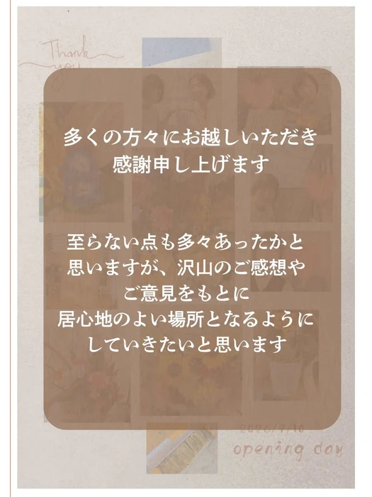 画像273