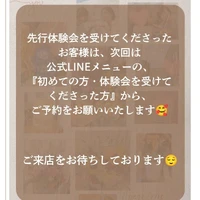 画像274