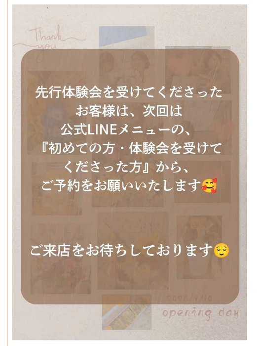 画像274