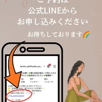 画像275