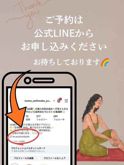 画像275